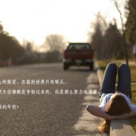 澳门彩库网www.357171.com